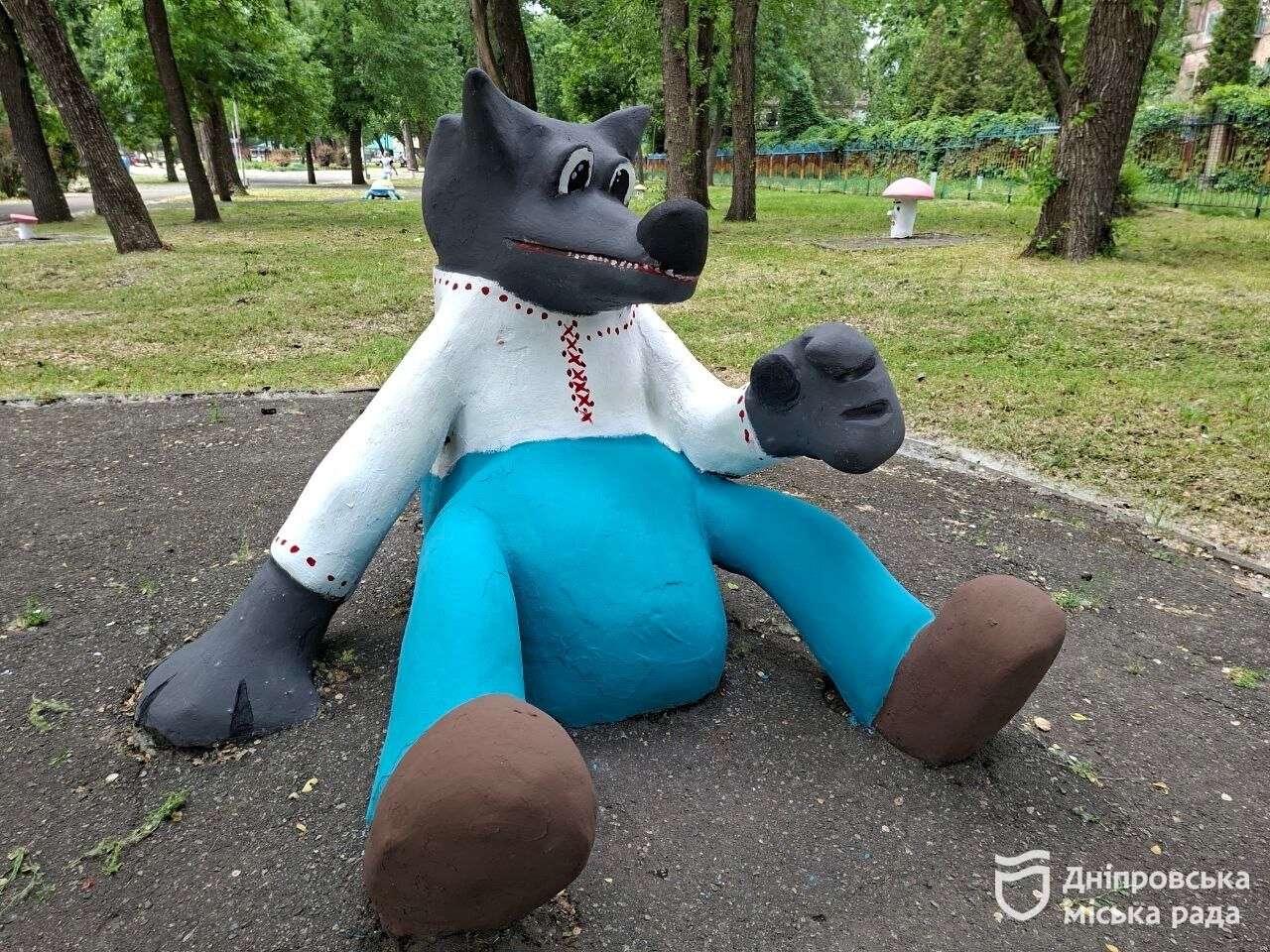 В Днепре в парке Глобы