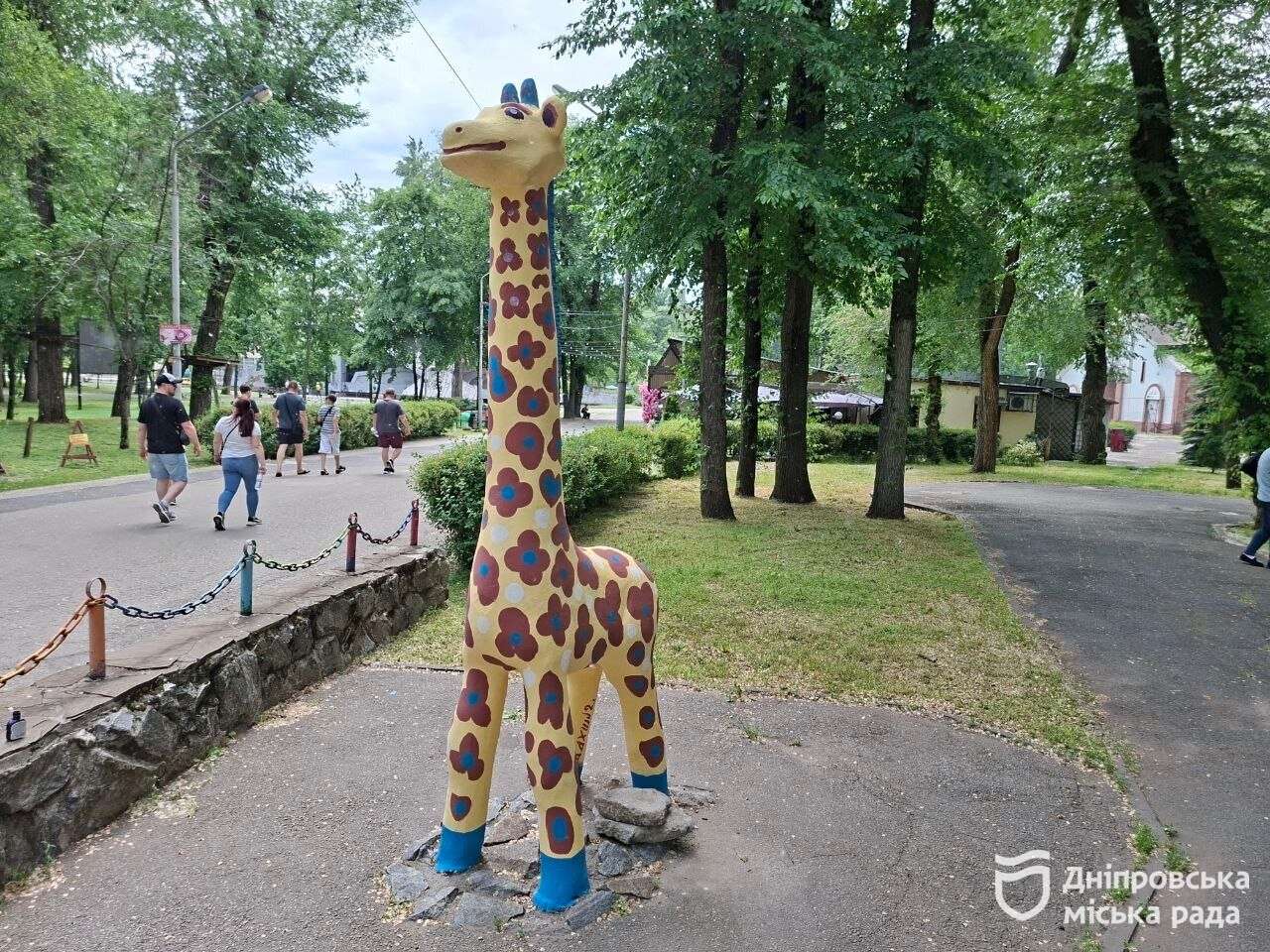 В Днепре в парке Глобы