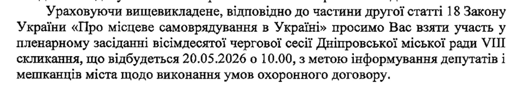 ци