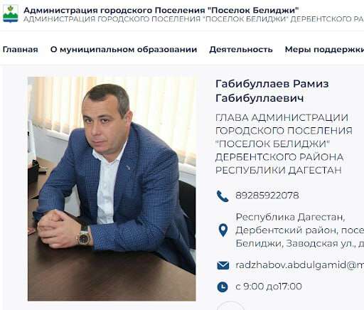 краснов