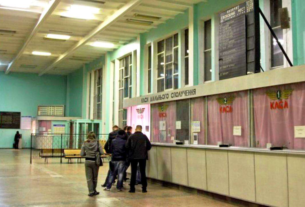 южний вокзал