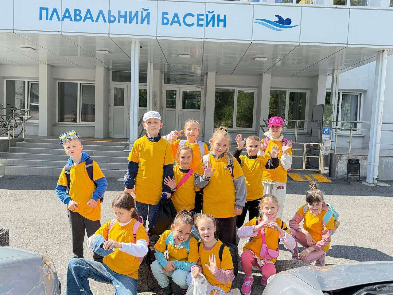 детки1