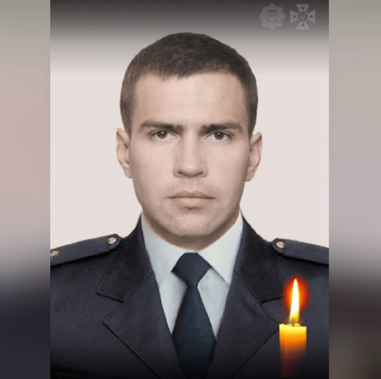 зрош