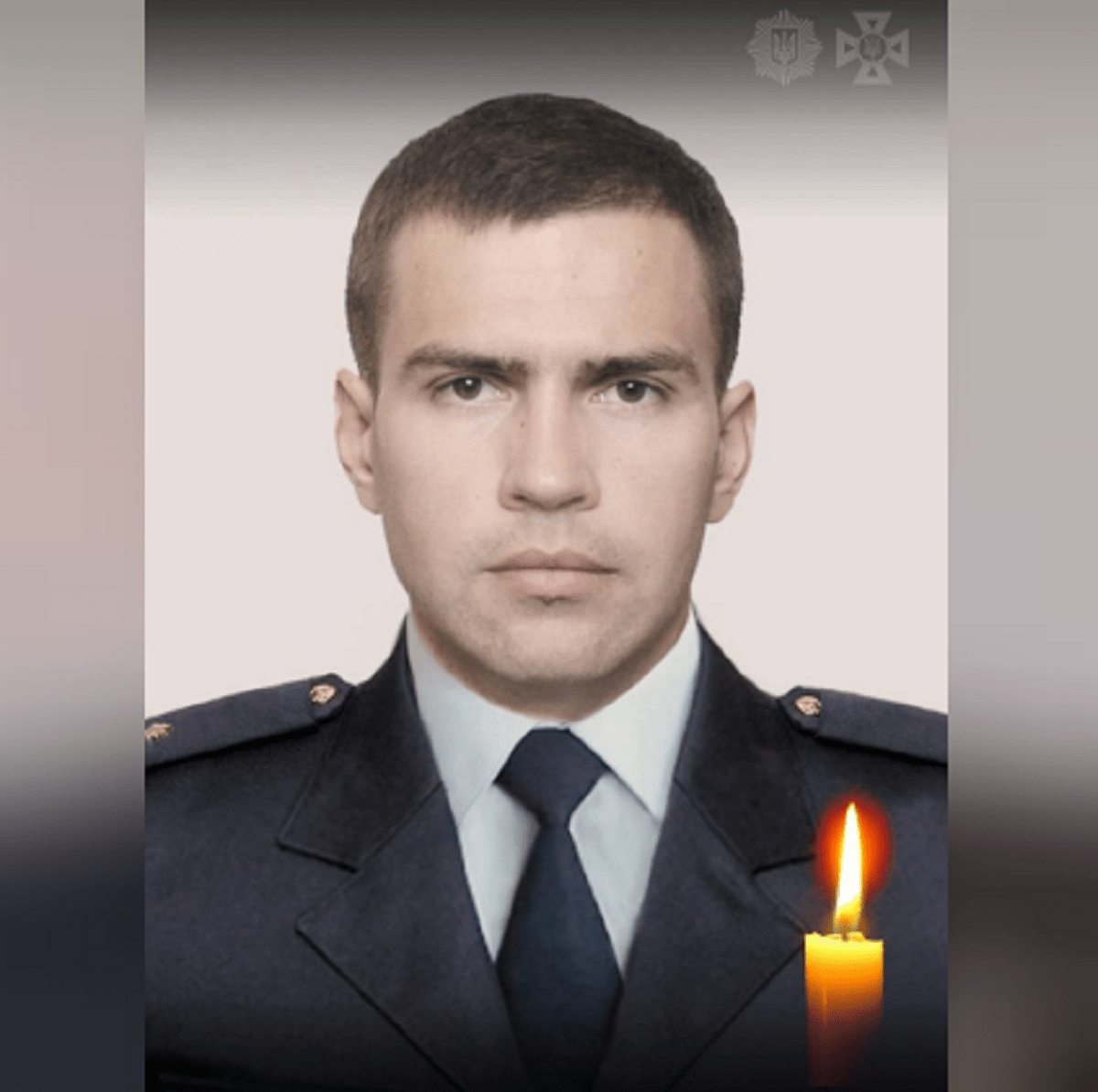 зрош