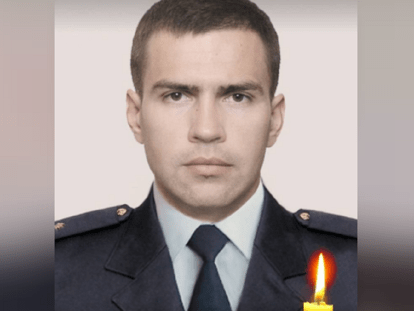 зрош