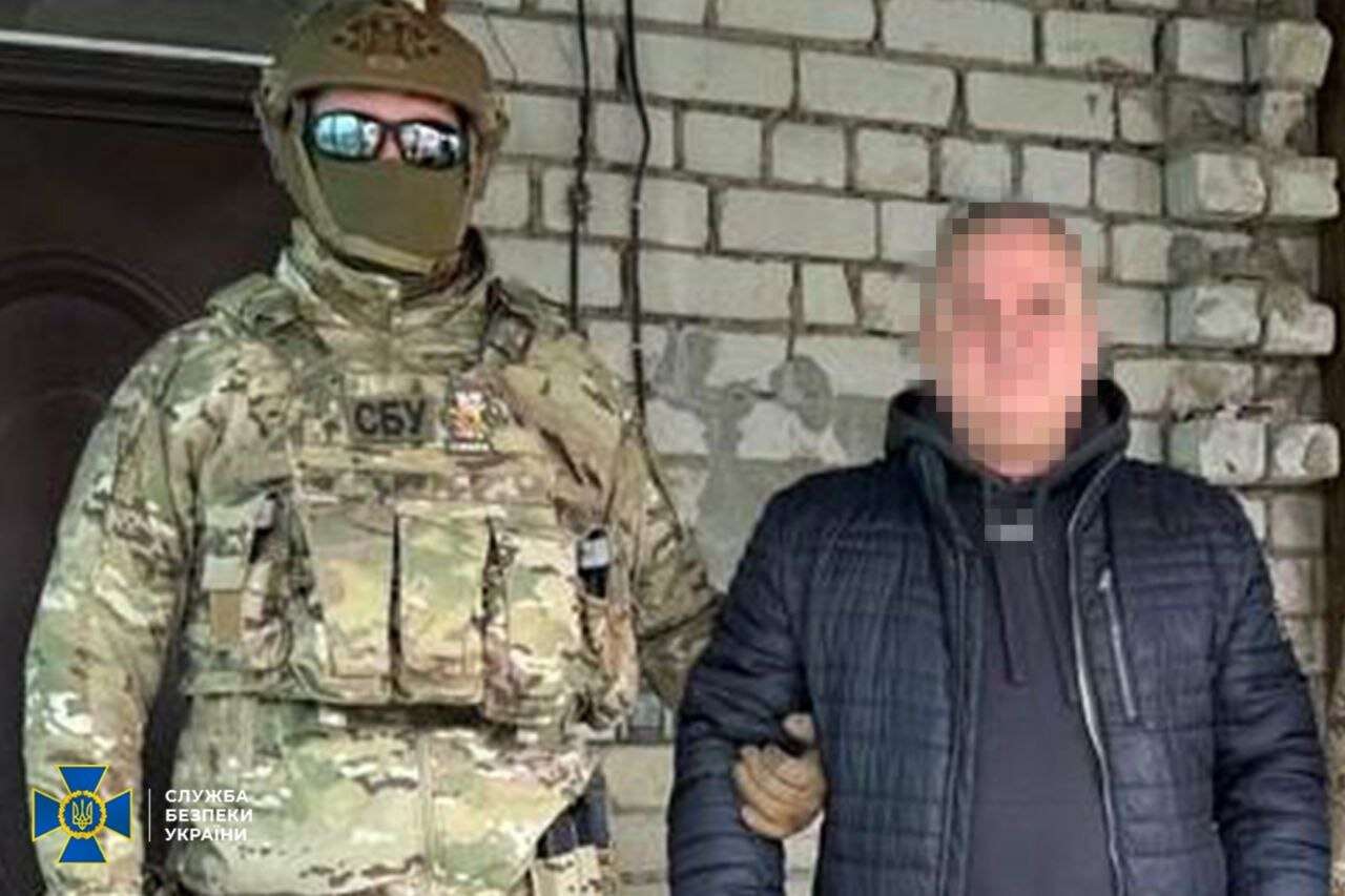 затир