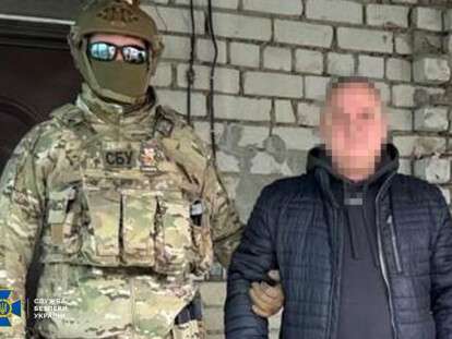 затир