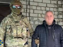 затир