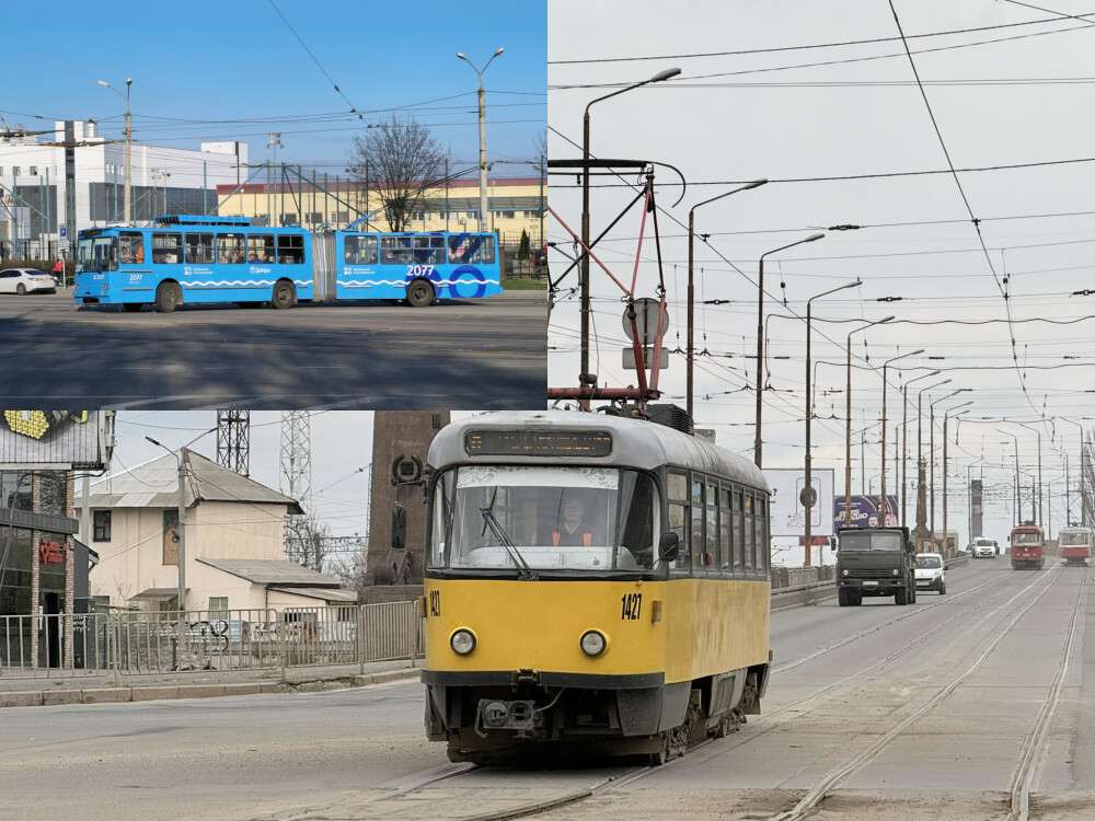 транспорт