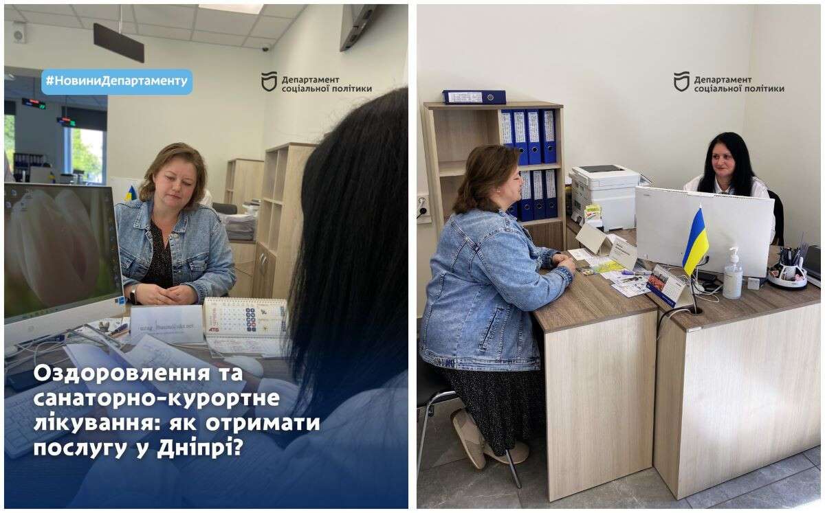 imgonline-com-ua-Collage-SrbgTGs2mVFGl