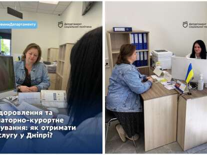 imgonline-com-ua-Collage-SrbgTGs2mVFGl