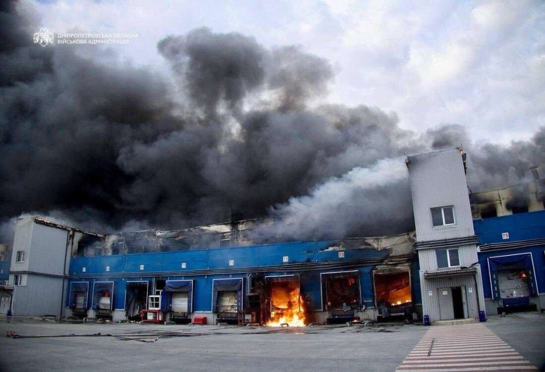 атб