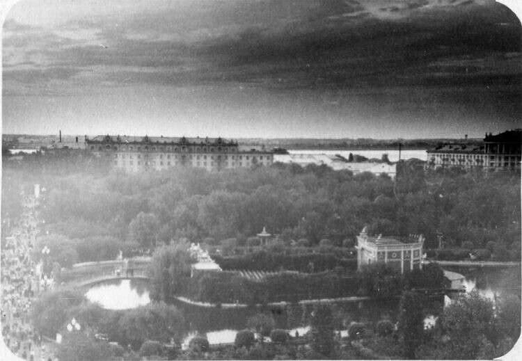 парк Глоби
