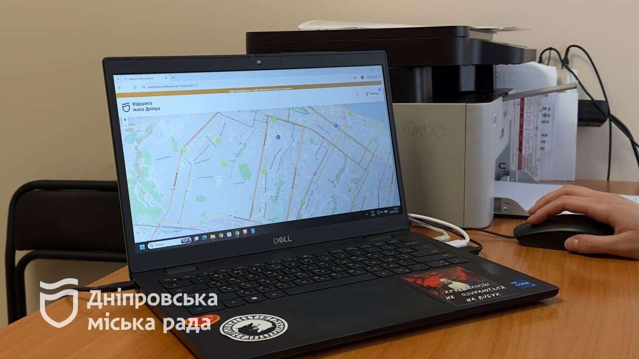 цир