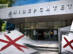 skandal-pered-viborami-rektora-u-dnu-zayavleno-pro-seriozni-porusennya-amp