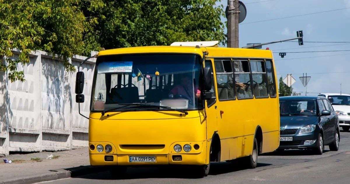 автобус нікополь