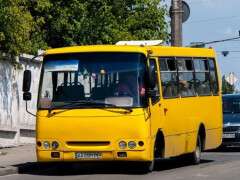автобус нікополь