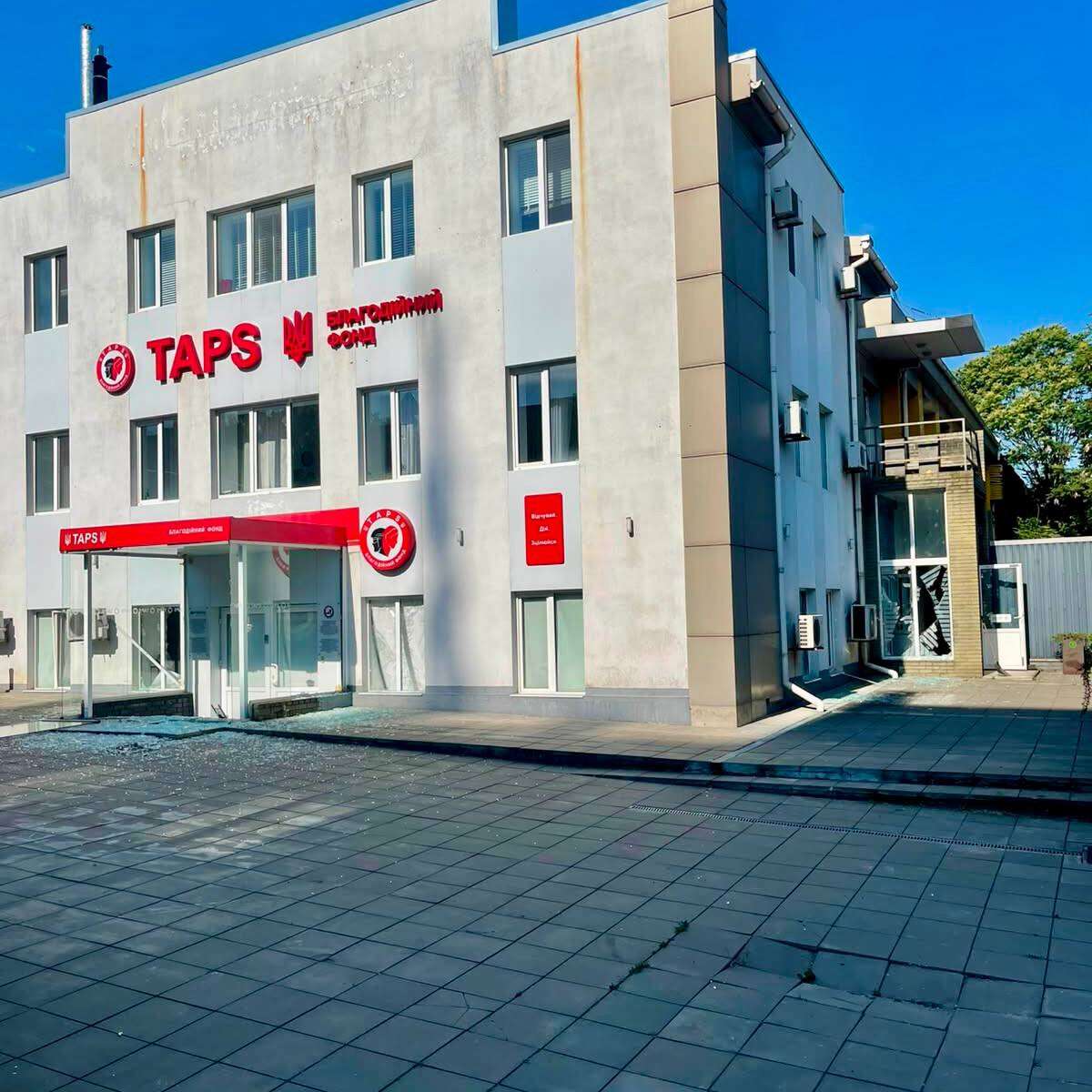 атака на Дніпро 15 червня