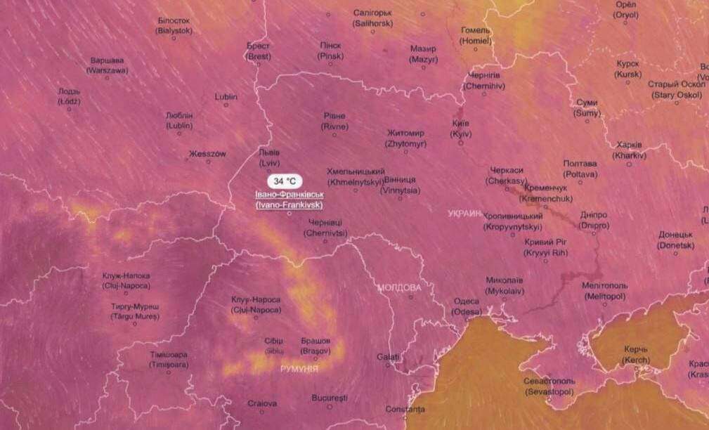 погода у Дніпрі