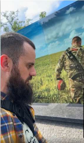 Радік провокатор