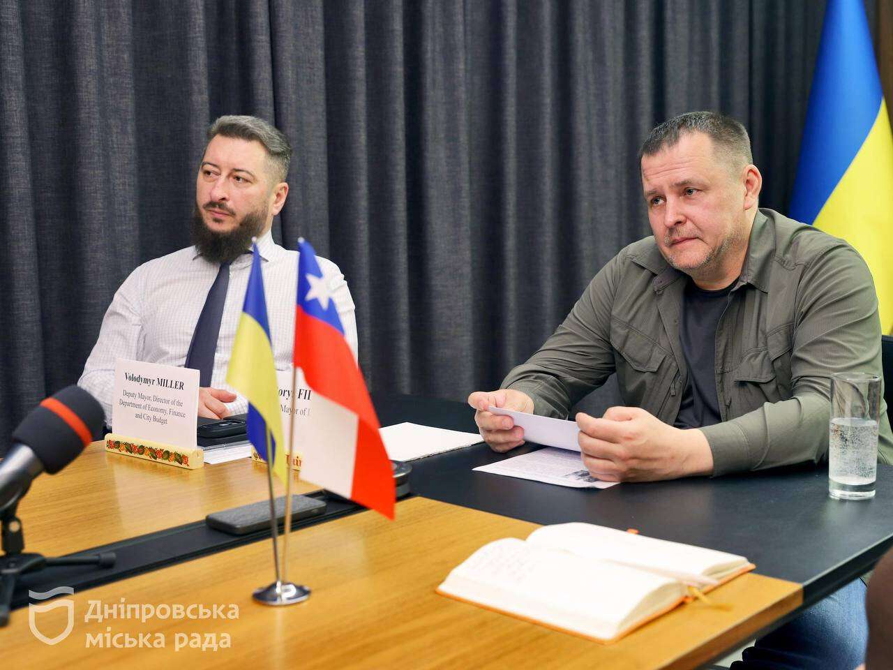 Дніпро розпочинає співпрацю з одним із ключових міст Чилі