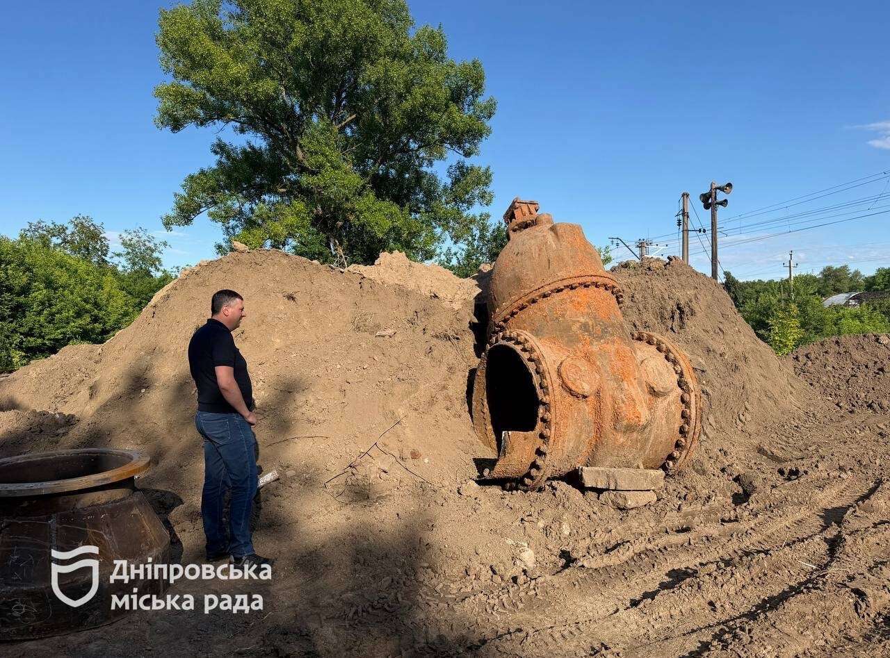відключення води Дніпро