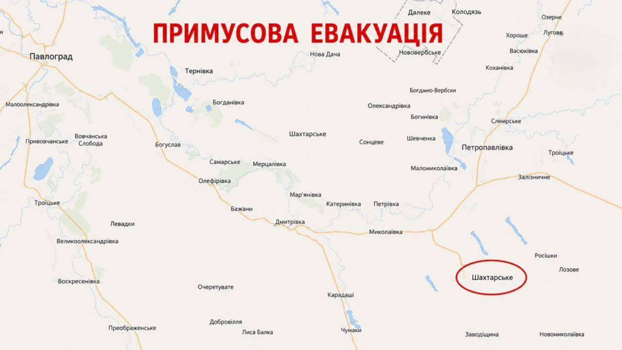 приму