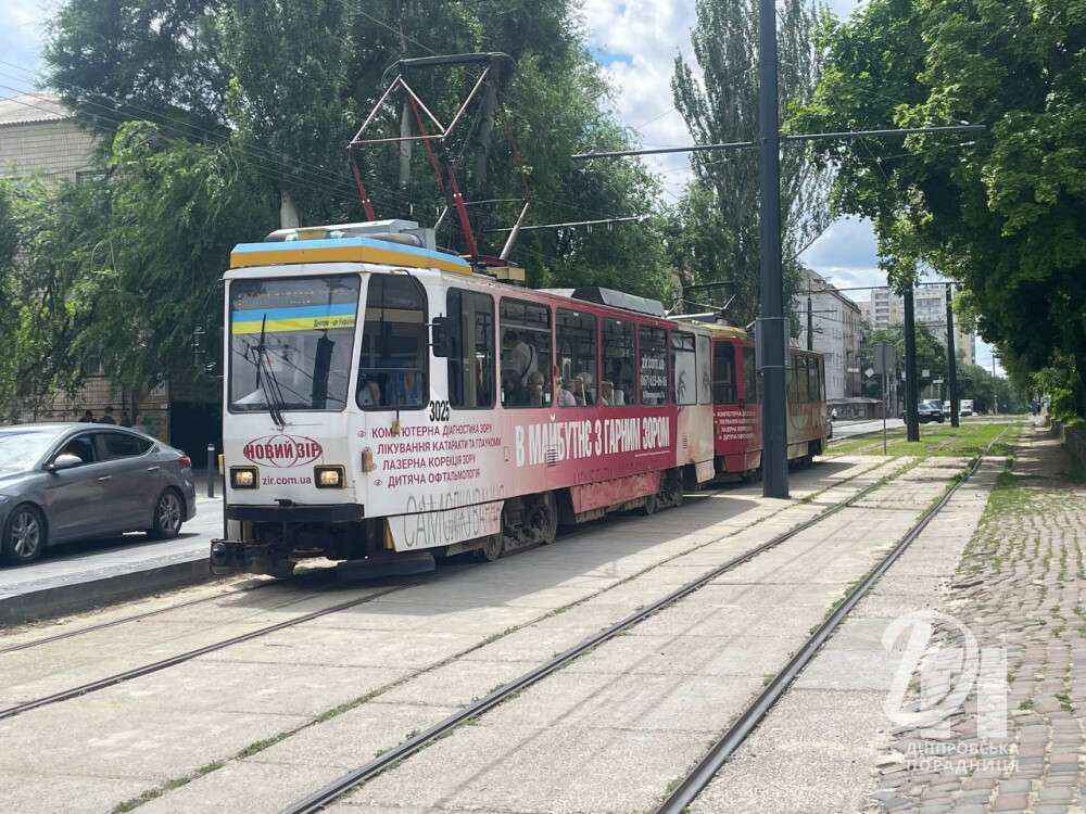 трам44