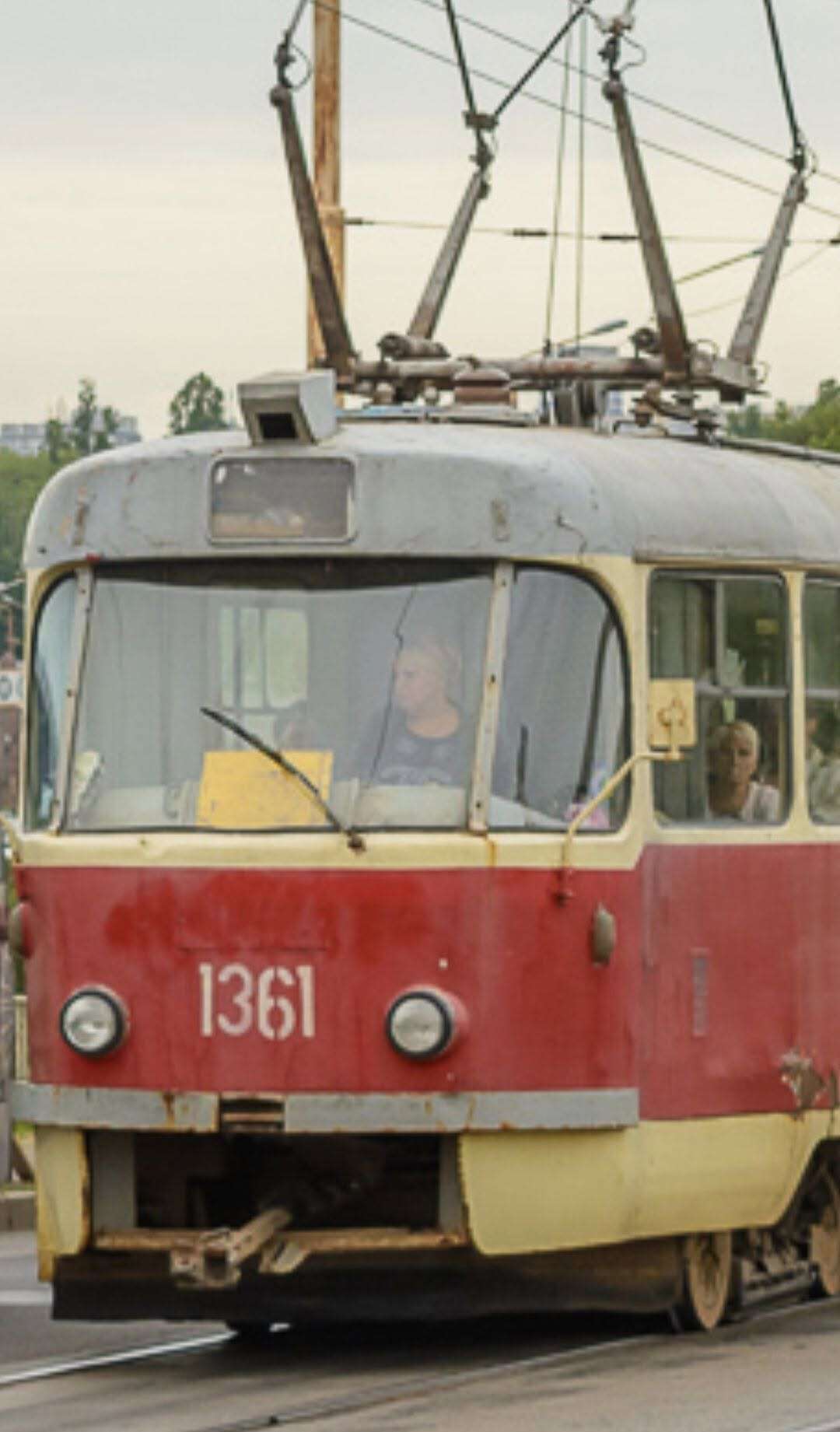 вагоновожата Дніпро