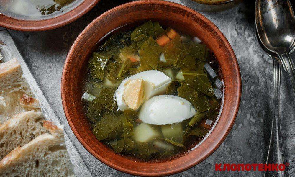 зелений борщ