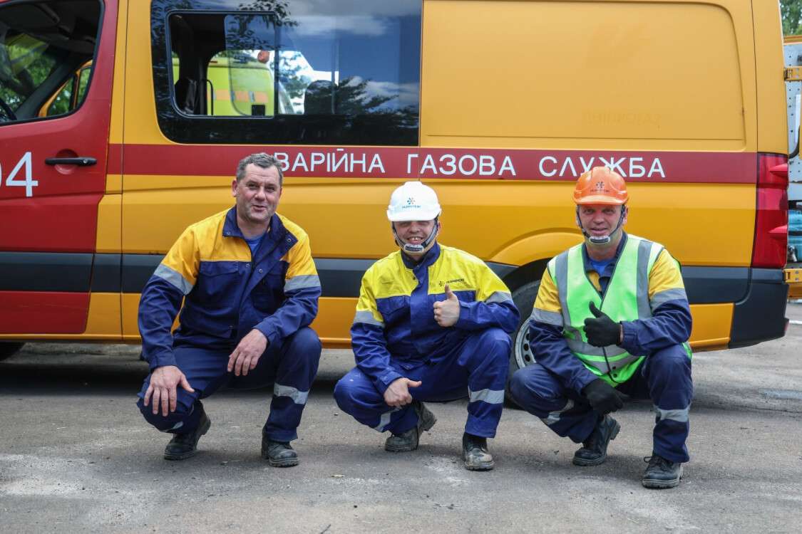 глав