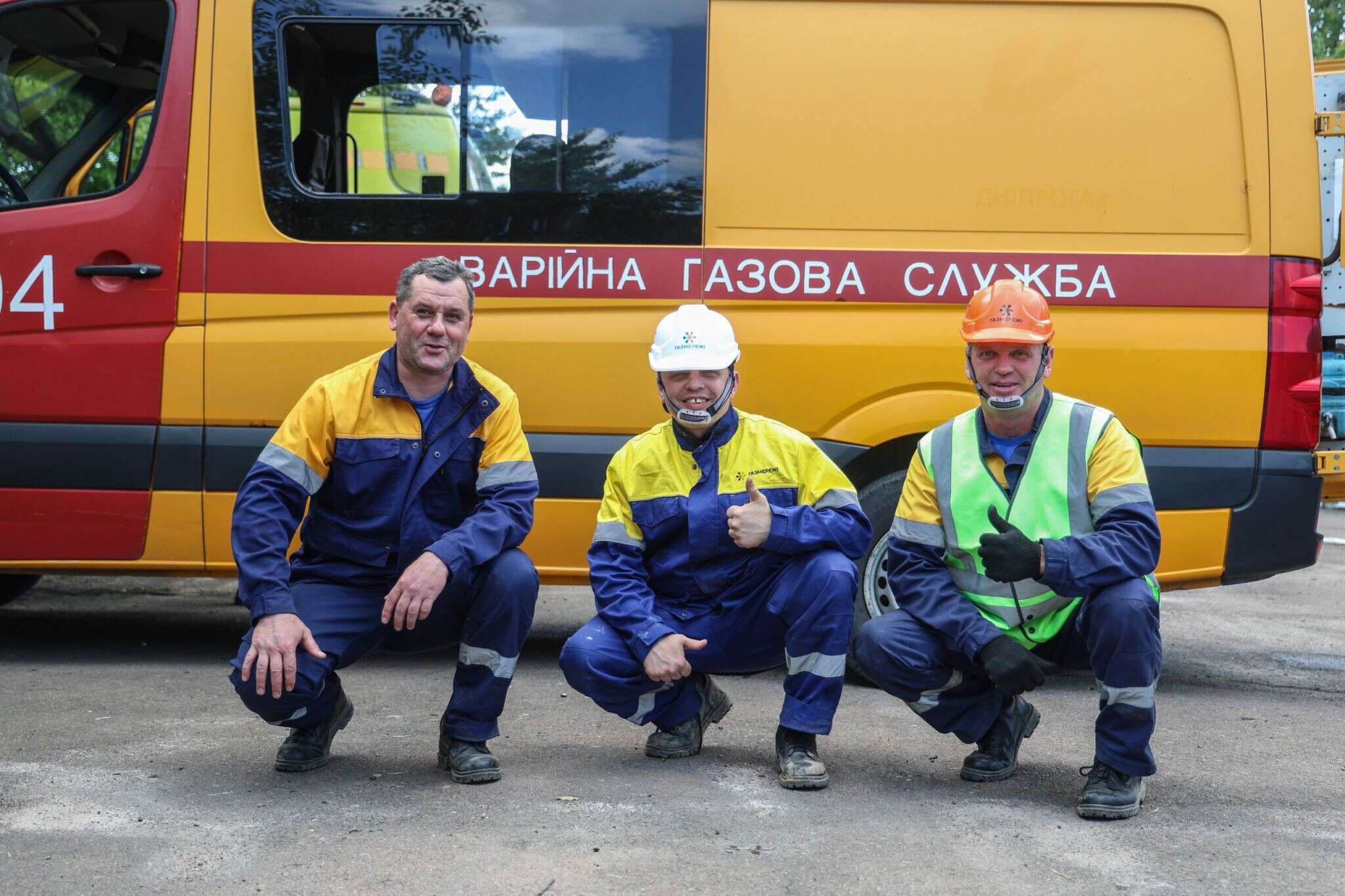 глав