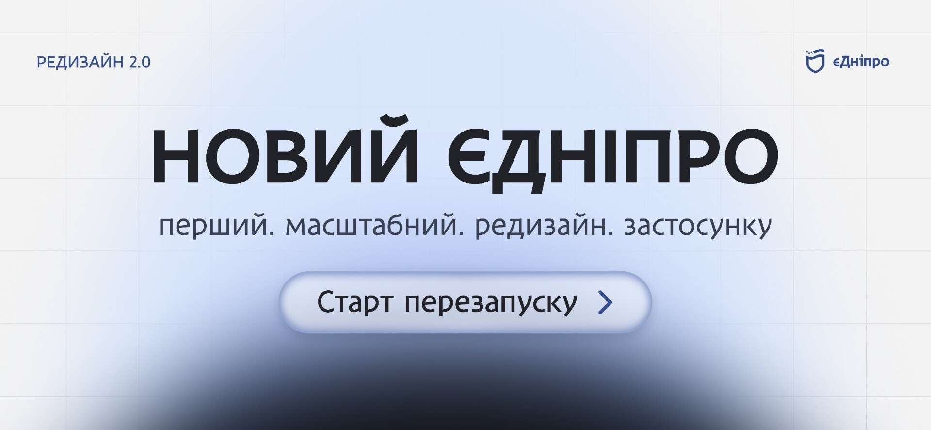 апа