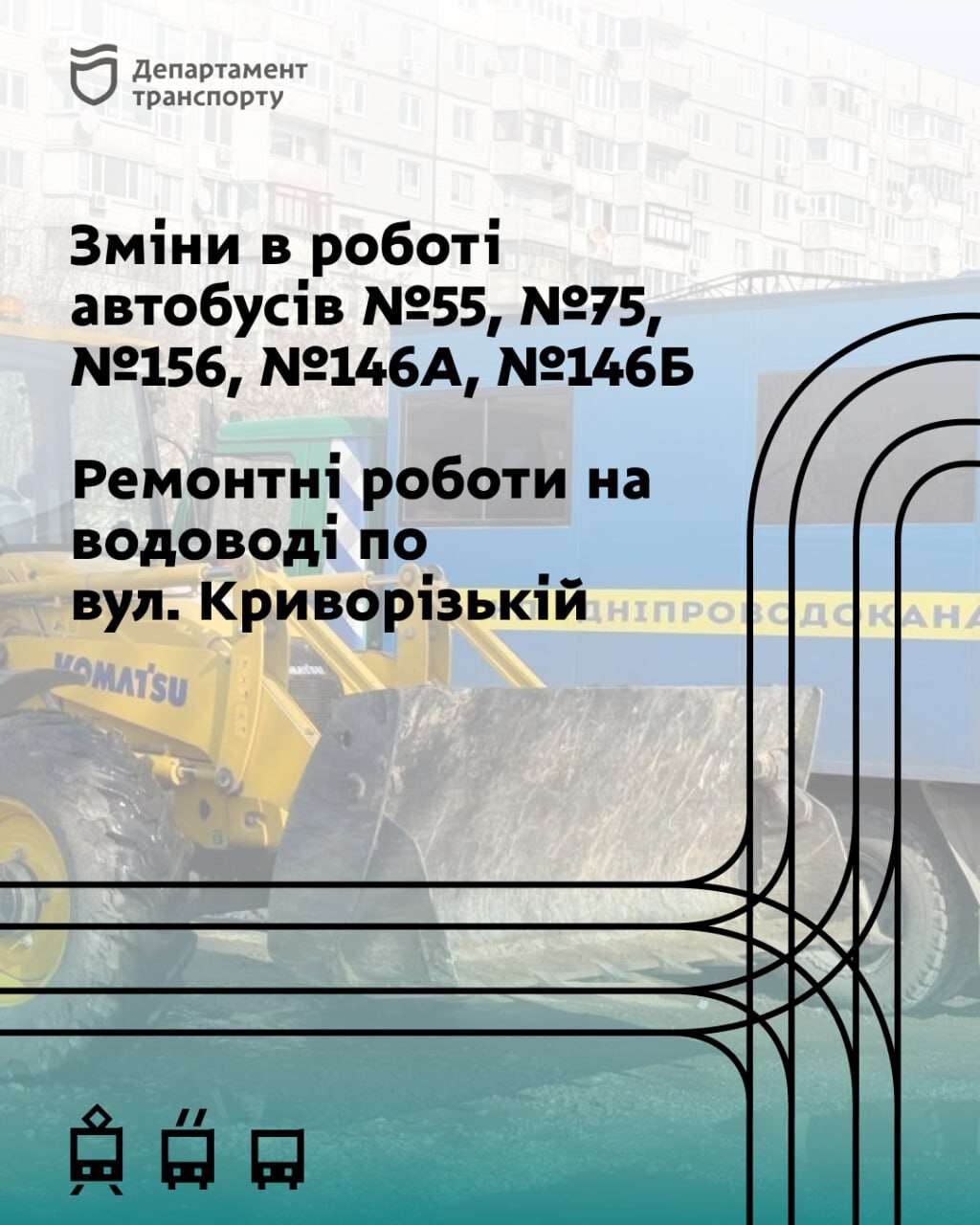 пп