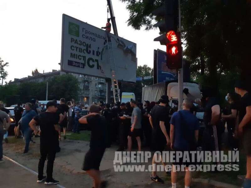 ппе
