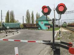 переезд