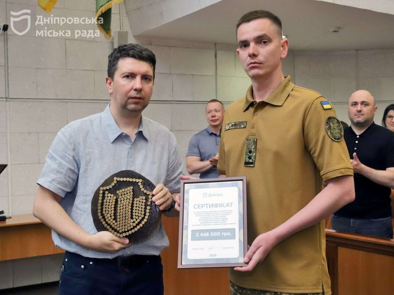 субвенція Силам оборони від Дніпра