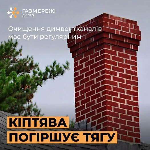 пп