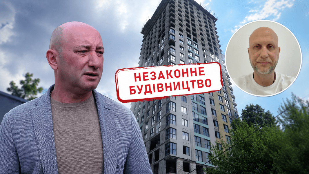 турчин