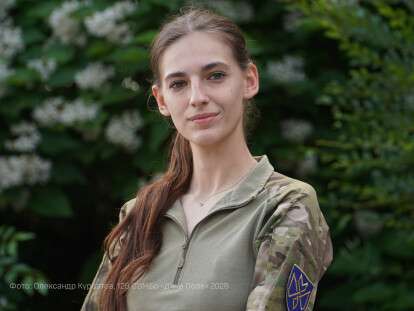 дарина