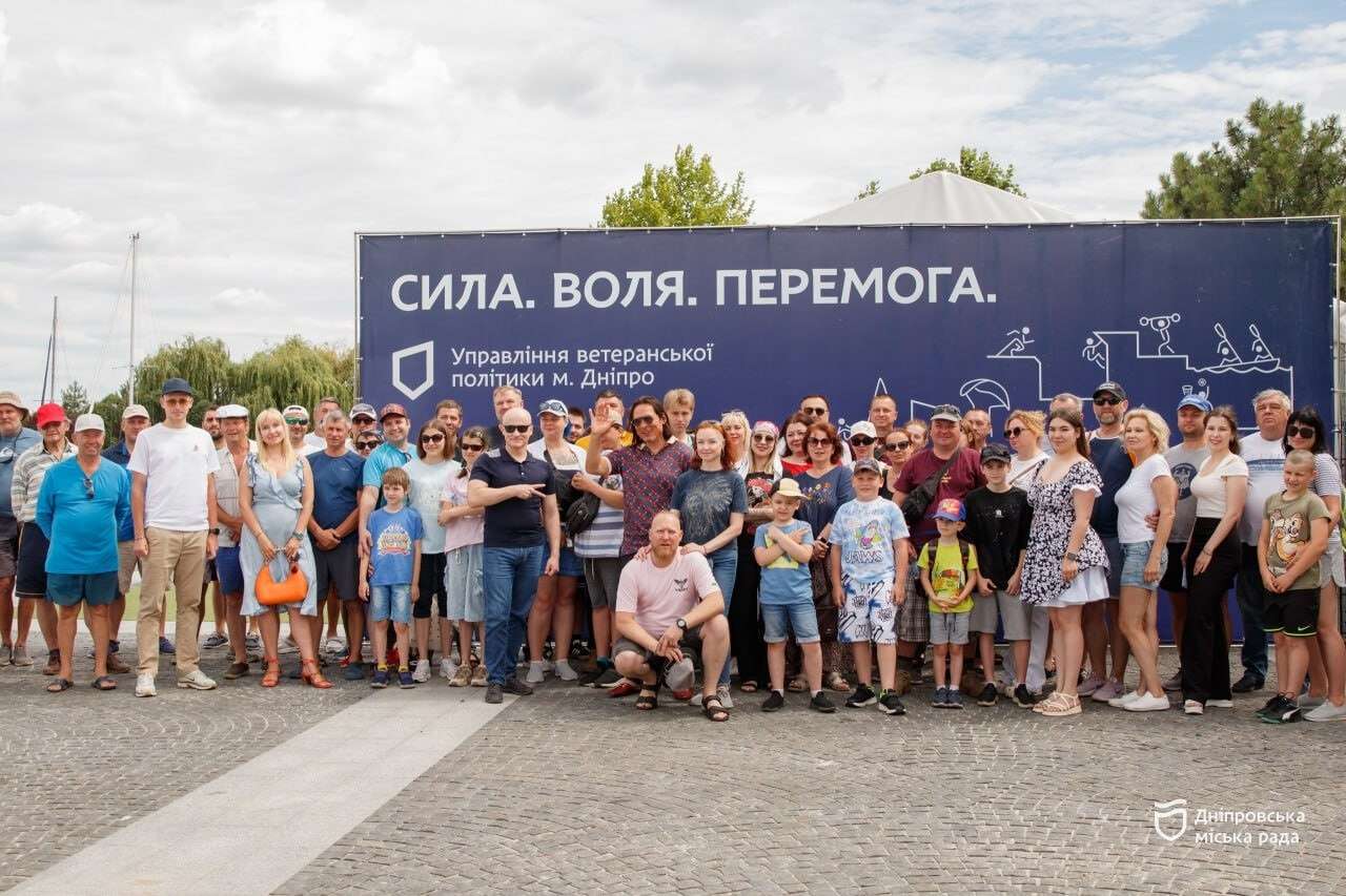 У дніпровському яхт-клубі &laquo;Січ&raquo; ветерани відпочили під вітрилами разом із родинами