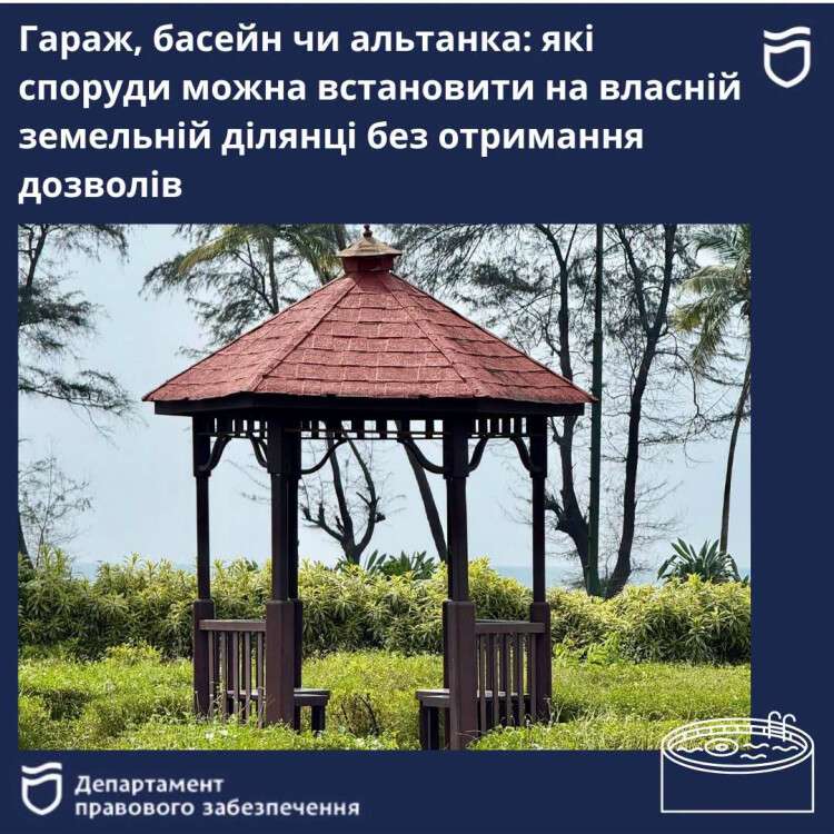 аа
