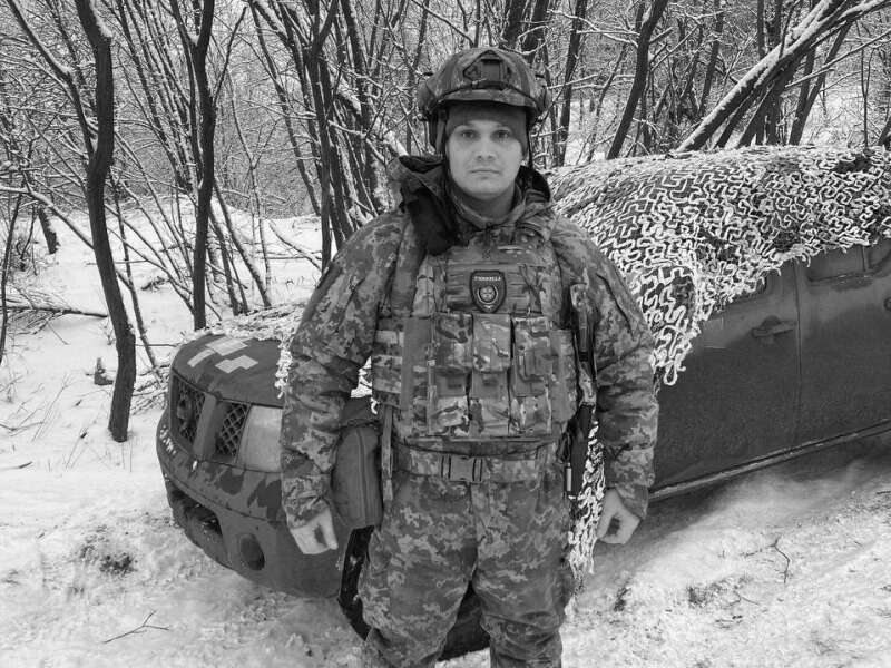 загинув боєць
