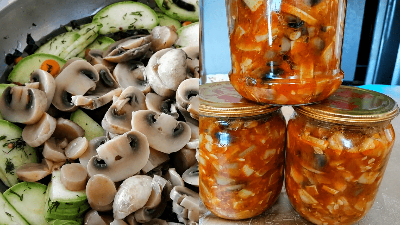 кабачки