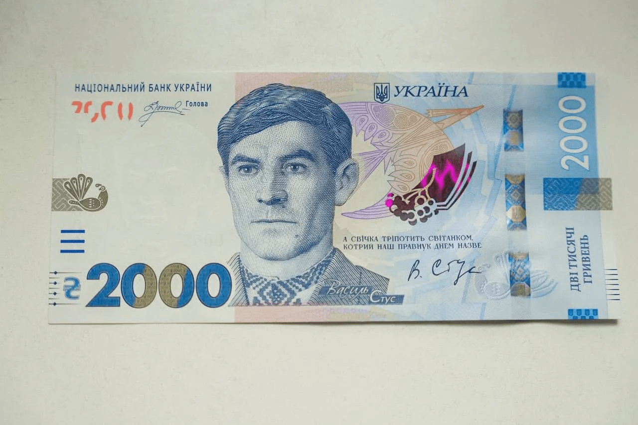 п1