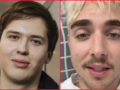 лачен