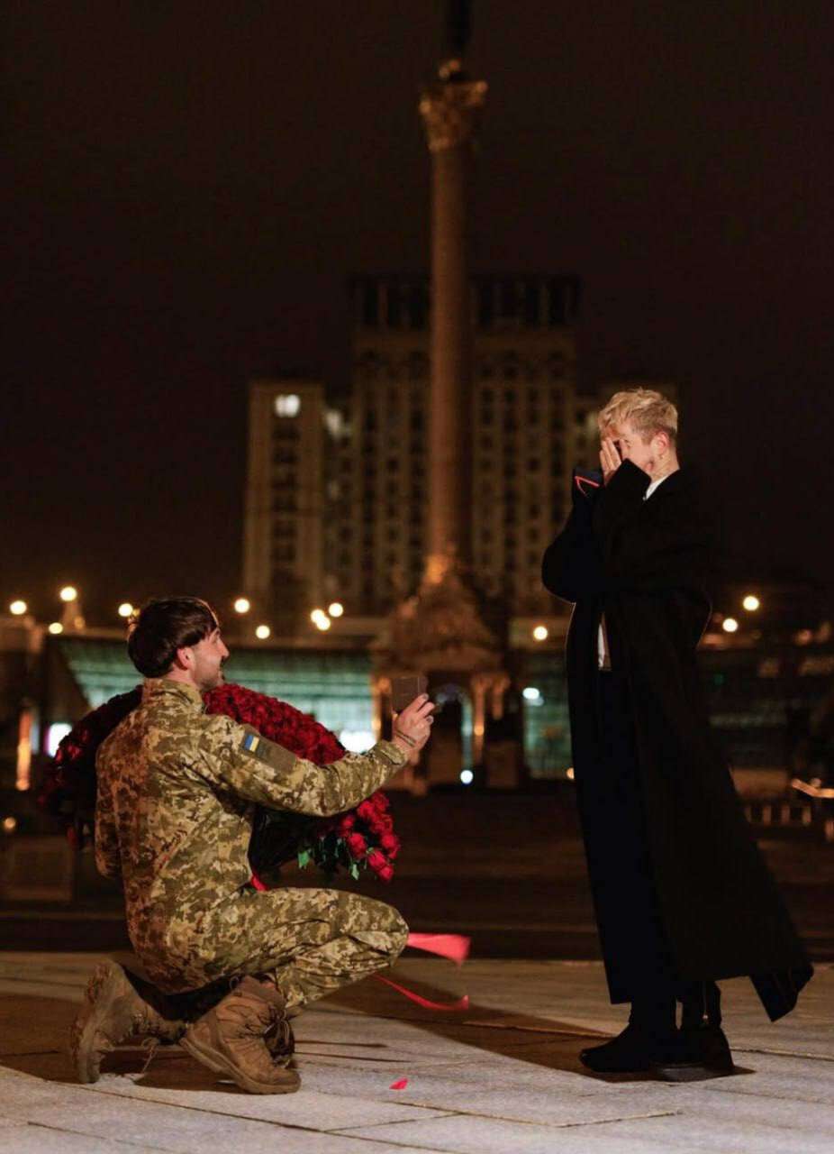 осві
