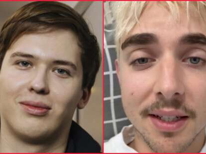 лачен