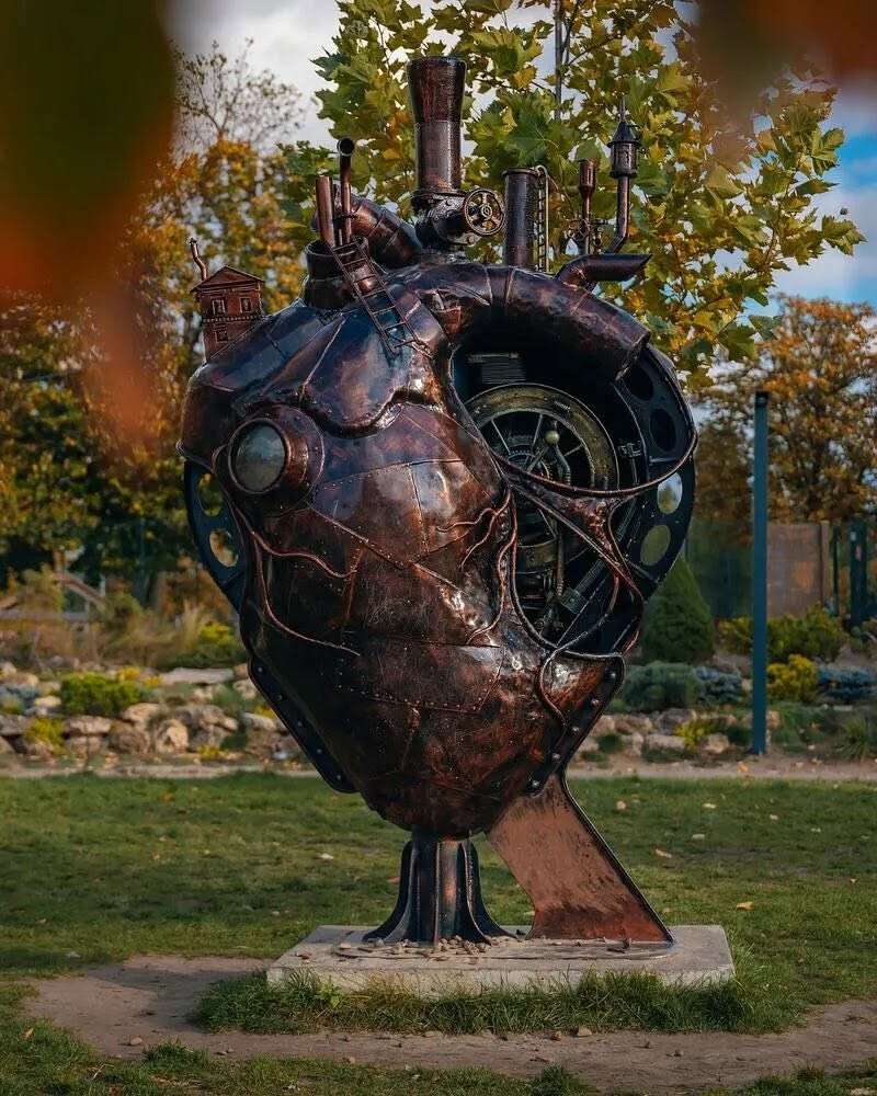 сер