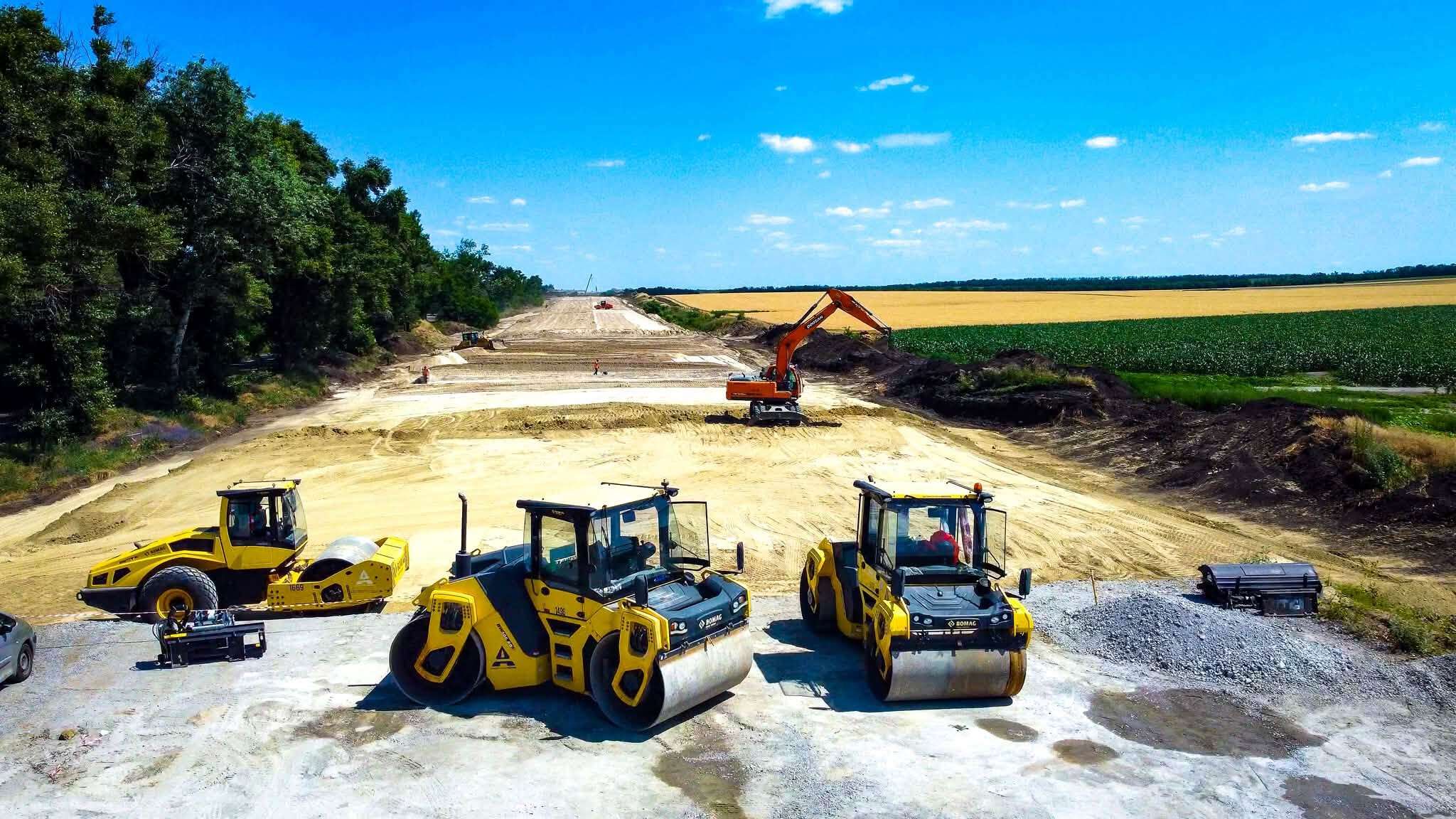 будівництво стратегічної траси